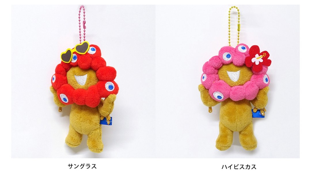 2025万博のオフィシャルオンラインストアが閉まる前に 推しカラー