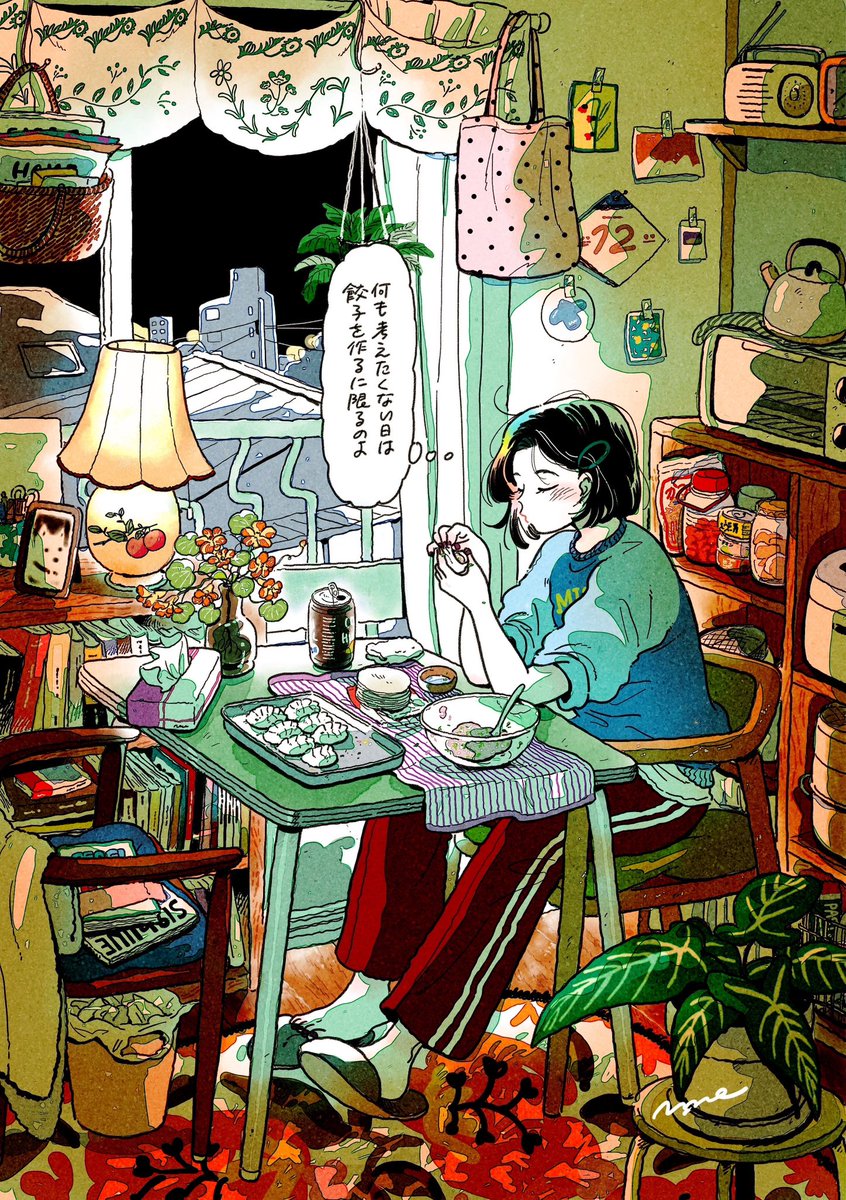 mame（まめ） (@emamemamo33) / Posts / X