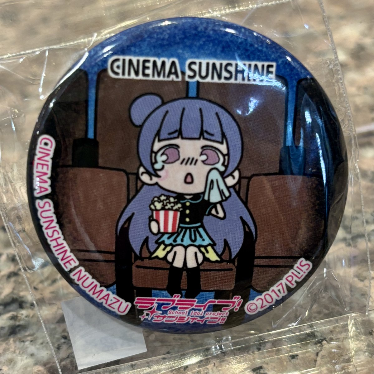 本日、1/4(日)より ラブライブ！サンシャイン!! まちあるき缶バッジ 当