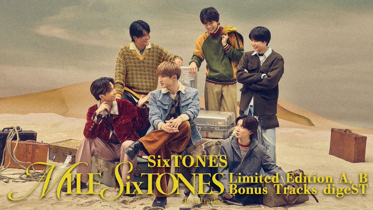 SixTONES MILESixTONES ベストアルバム A.B 2点セット 71bzFaOG9aL.jpg