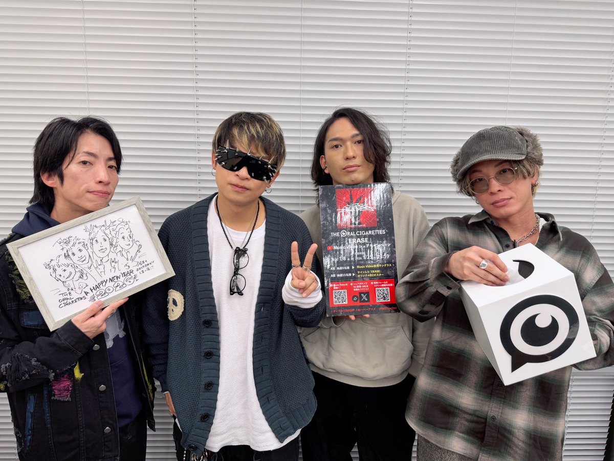 本日限定セール おるたん the oral cigaqettes オーラル 本日限定