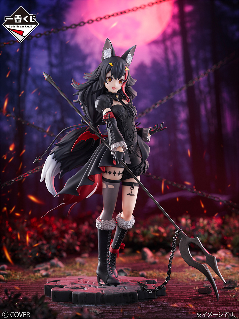 ホロライブ一番くじ 大神ミオセット 一番くじ ホロライブ VillainStyle