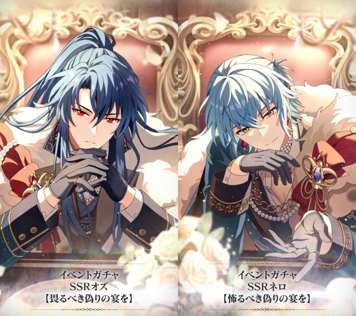 イベント《偽称の怖畏と本性のソナチネ》新規カードまとめ □ガチャ(非