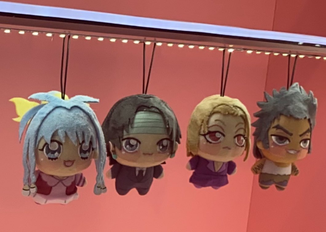 2026年4月発売最新プライズ HUNTERxHUNTER ちょぴぬいぷち③ クロロ