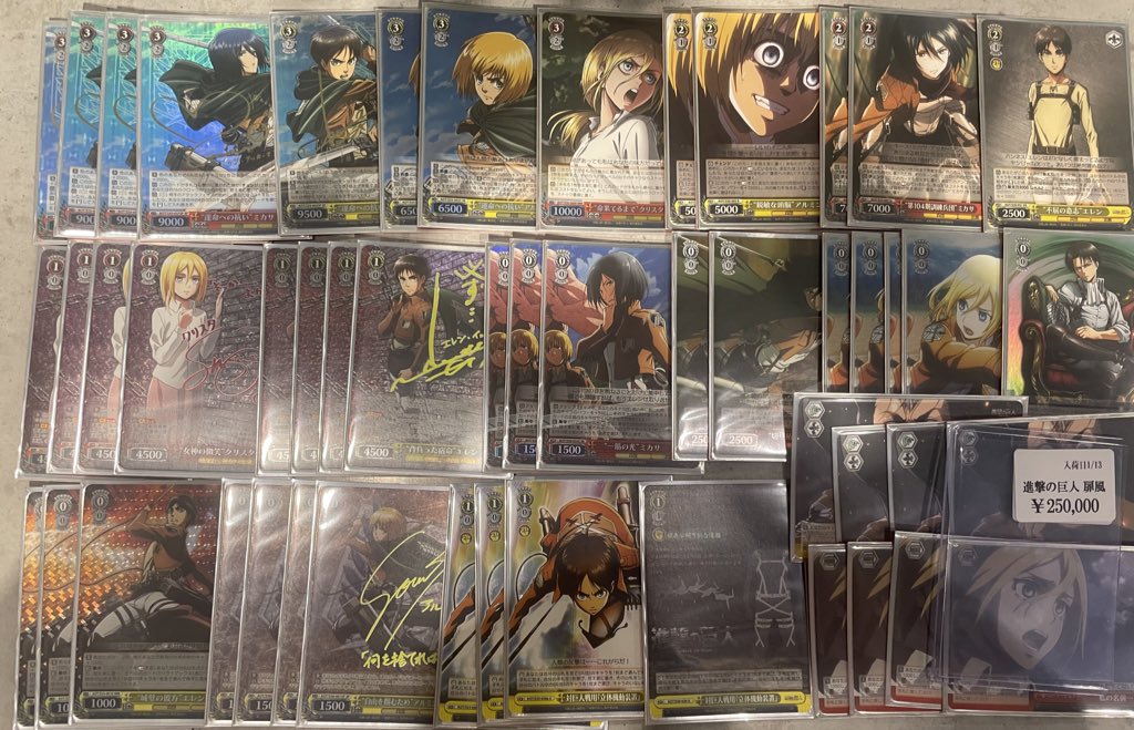 進撃の巨人 ヴァイスシュヴァルツ デッキ 風扉 （デッキパーツ付き