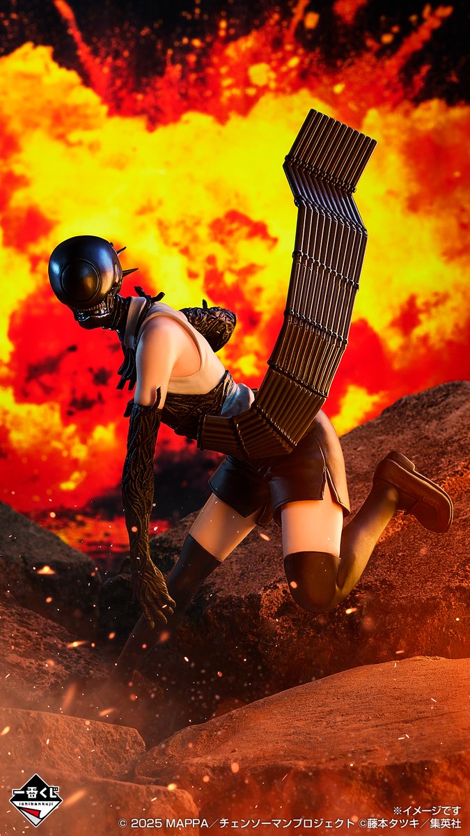 ◣◣◣◣◣◣＿＿＿＿ 一番くじ 劇場版『チェンソーマン レゼ篇』 9/19