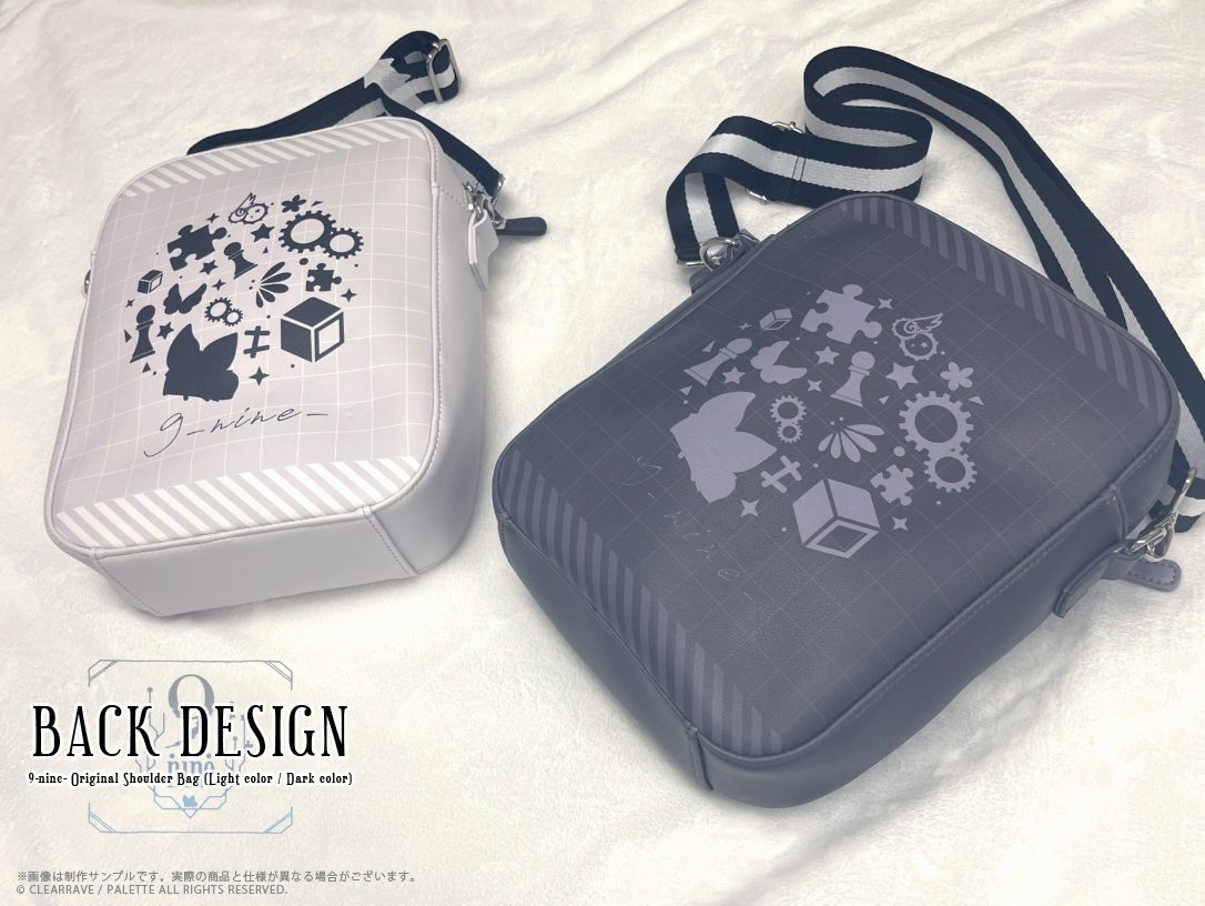 9月22日(月) 23:59まで受付中！！】 9-nine-オリジナルショルダー
