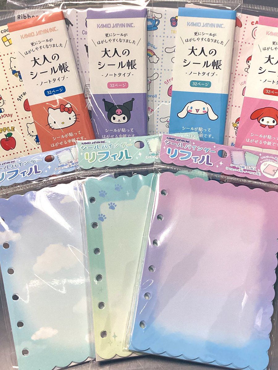 しずくちゃんやたまごっち、ディズニー等、 人気のボンボンドロップ