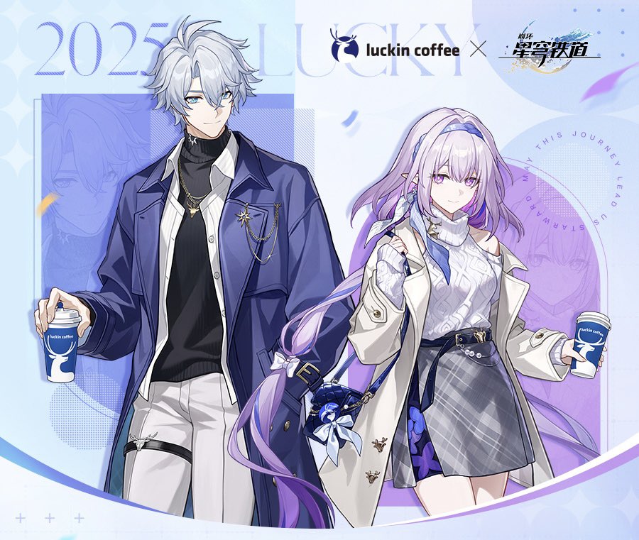 ホヨランド 会場限定 おみくじ カード 崩壊スターレイル ファイノン 5枚