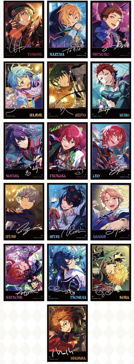 あんスタ 中国 星幻時序ポラロイド 第三弾 全49種 10月1日より中国