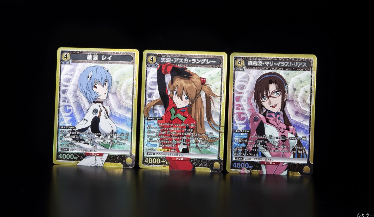 ⬜️カード紹介⬜️ 10/4(土)発売予定「ブースターパック