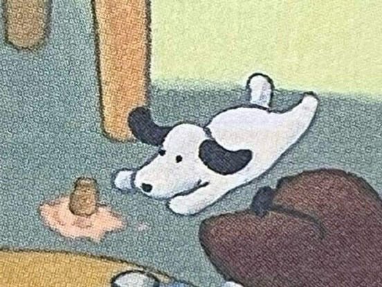 急に入ってたこれ、バムとケロのおかいものでヤメピが買ったアイスを