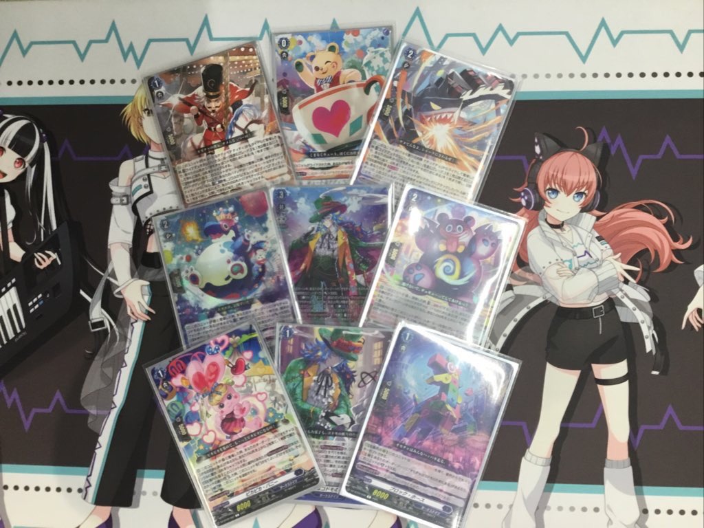 17時30分からのヴァンガード【D】 #ショップ大会スタンダード 参加者6