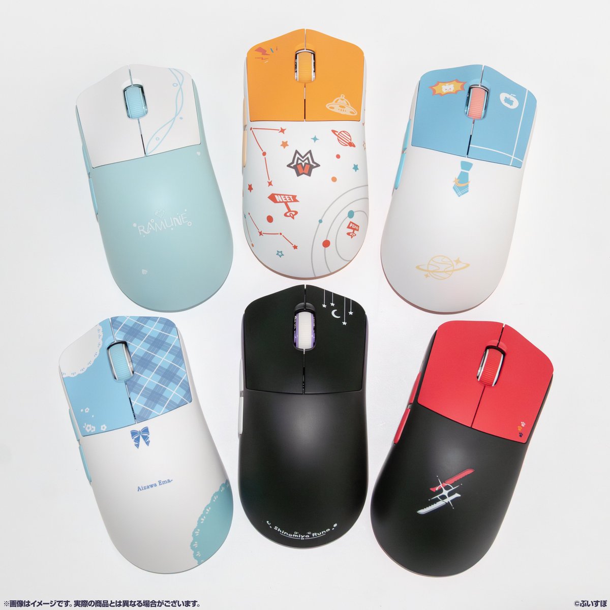 VSPO! GEAR ゲーミングマウスの本体カラーについて】 現在販売を行なっ