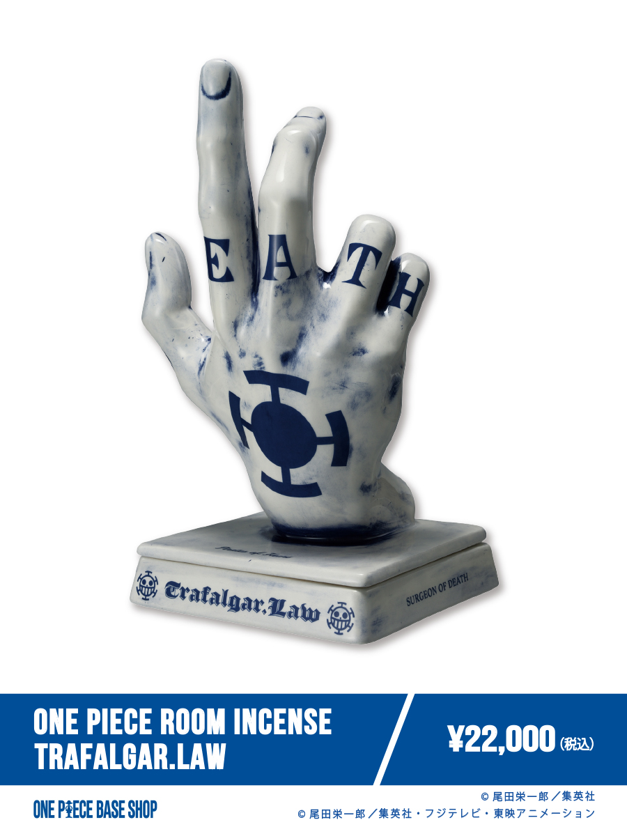 🔷ONE PIECE BASE SHOP商品紹介🔷 ​ ＝＝＝＝＝No.024＝＝＝＝＝ ​ ONE