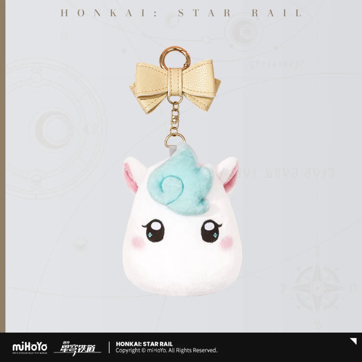 ○イカルン ぬいぐるみ＆ぬいぐるみバッジ収納バッグ 崩壊：スター