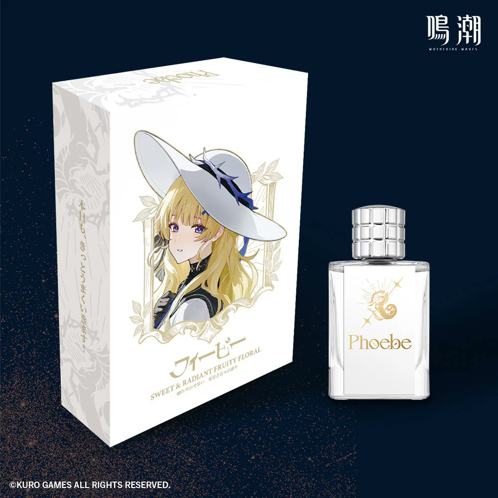 鳴潮×Anideal キャラクターイメージ香水の受注が開始！ フィービー