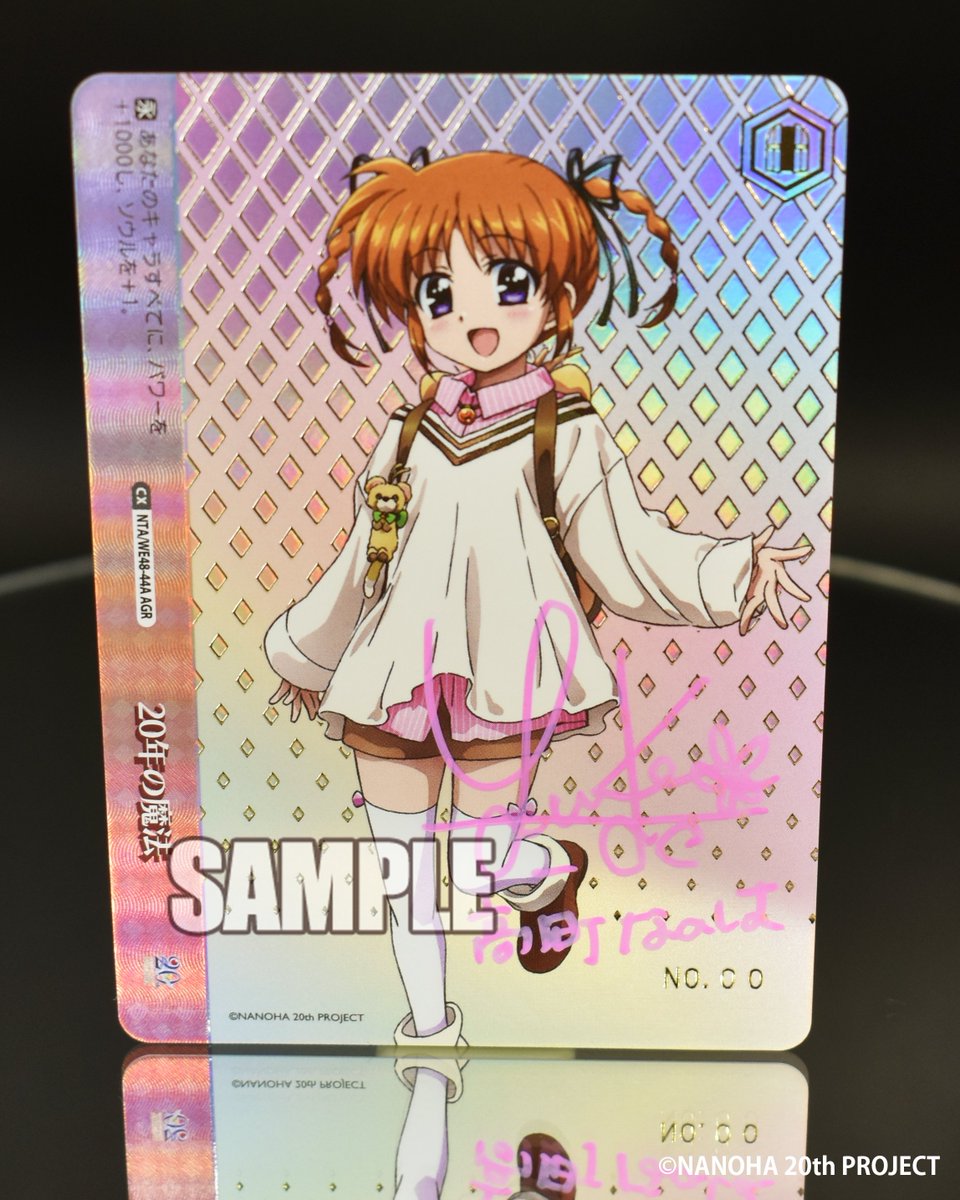 ✨直筆サインカード公開✨／ 明日発売のプレミアムブースター 魔法少女