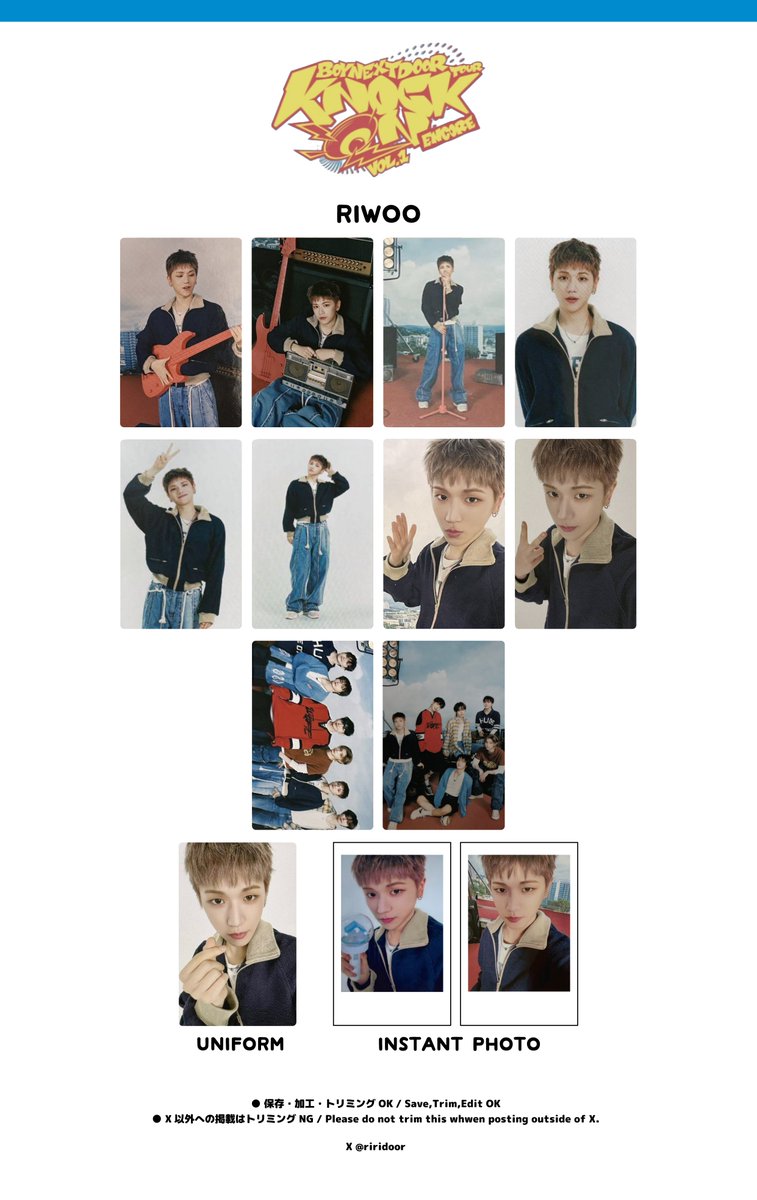 BOYNEXTDOOR TOUR 'KNOCK ON Vol.1' ENCORE IN JAPAN ・SUNGHO ・RIWOO