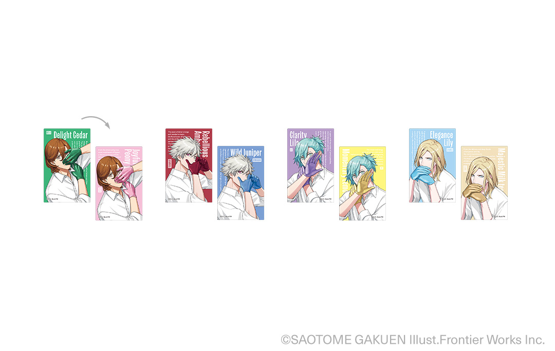 UTA☆PRI GRAND SHOP】【うた☆プリ】【イベント・通販限定