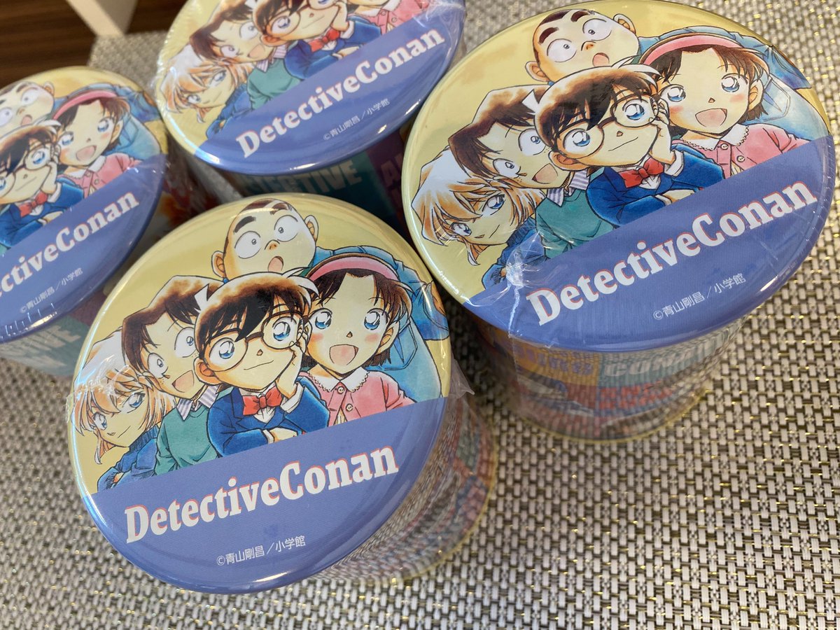 名探偵コナン 缶バッジ ガチャ 8種 米花商店街コナン百貨店限定北栄町