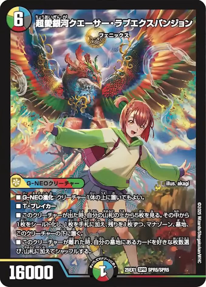 Gurj2LLXkAA3QLR.jpg?format=jpg