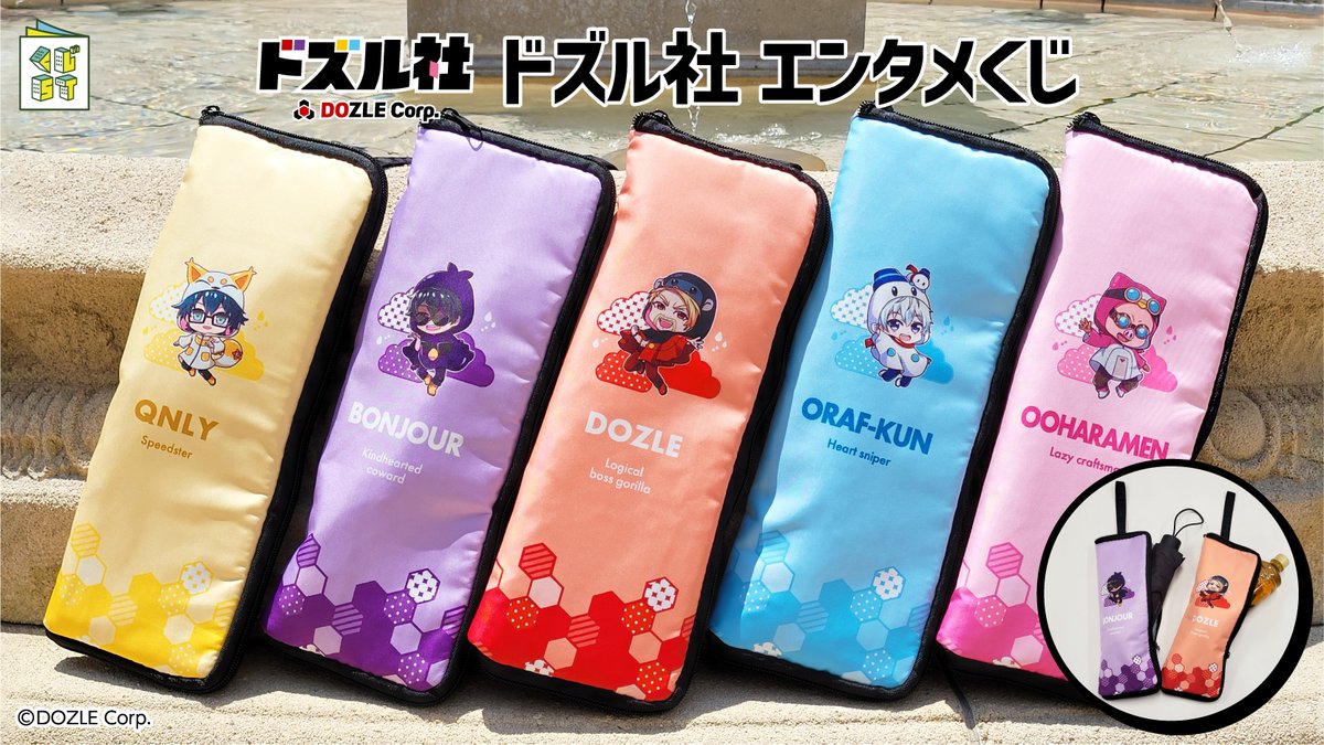 GuwJ9nMXIAA8HTl.jpg?format=jpg