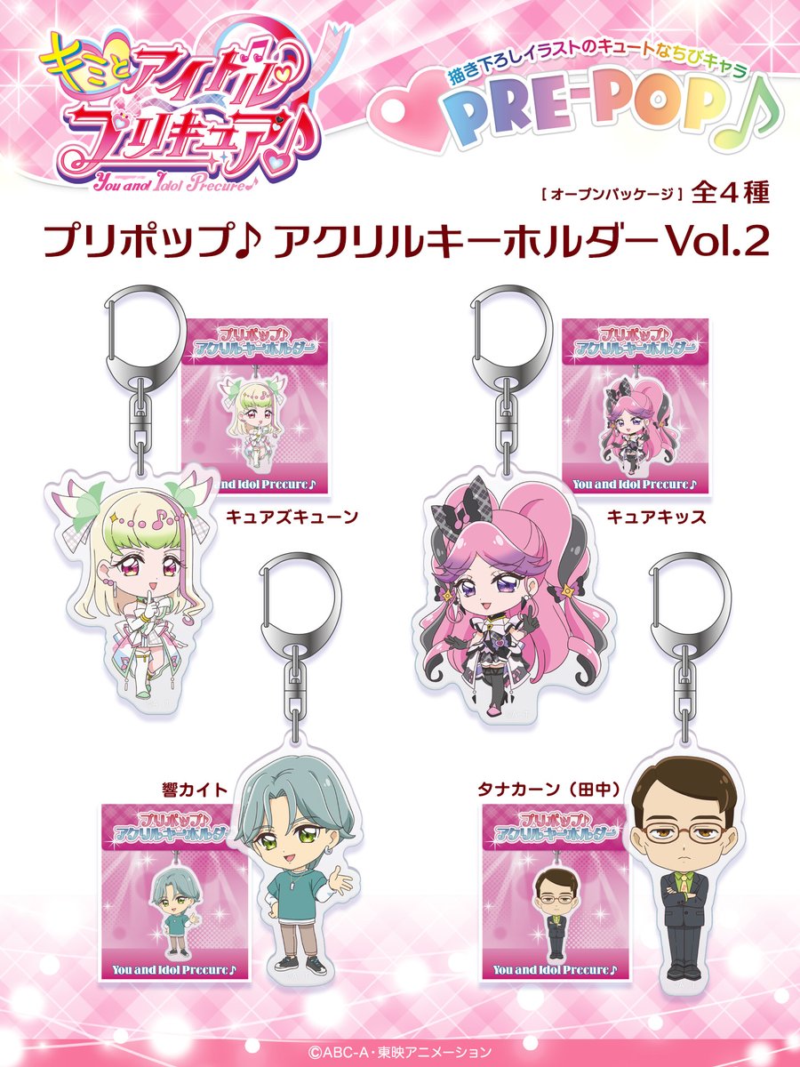 Gv11ZXsWEAAwROW.jpg?format=jpg