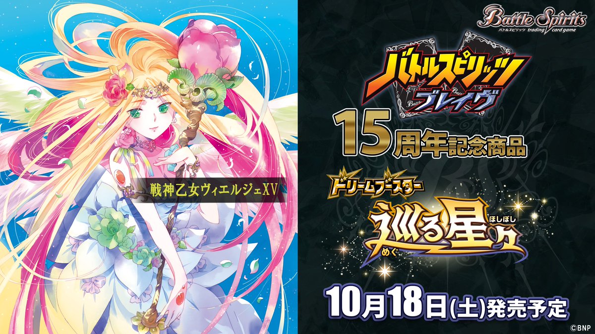 GvkVVMlXEAAPCob.jpg?format=jpg