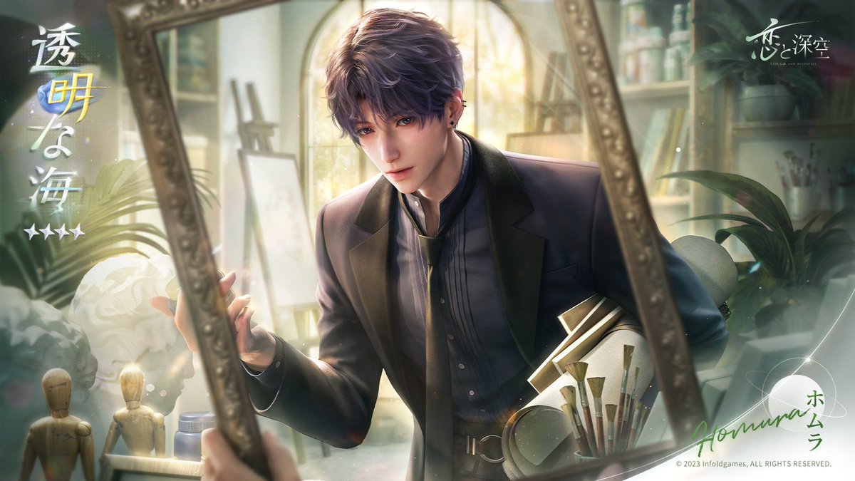 イベント情報】 「十日を共に」を開催します。 累計10日間サインアップ