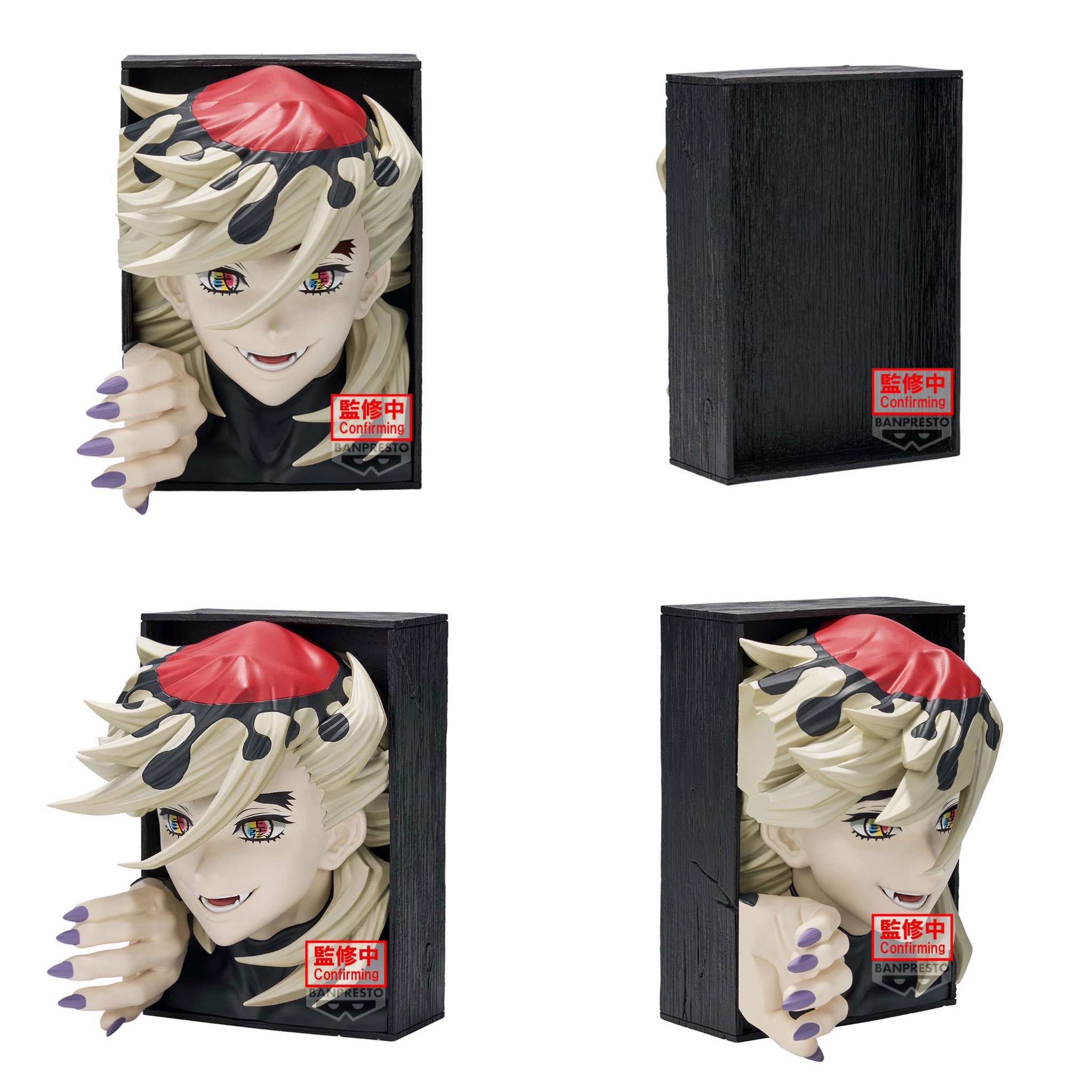 鬼滅の刃 ufotable dining ダイニング コースター 童磨 188 ufotable