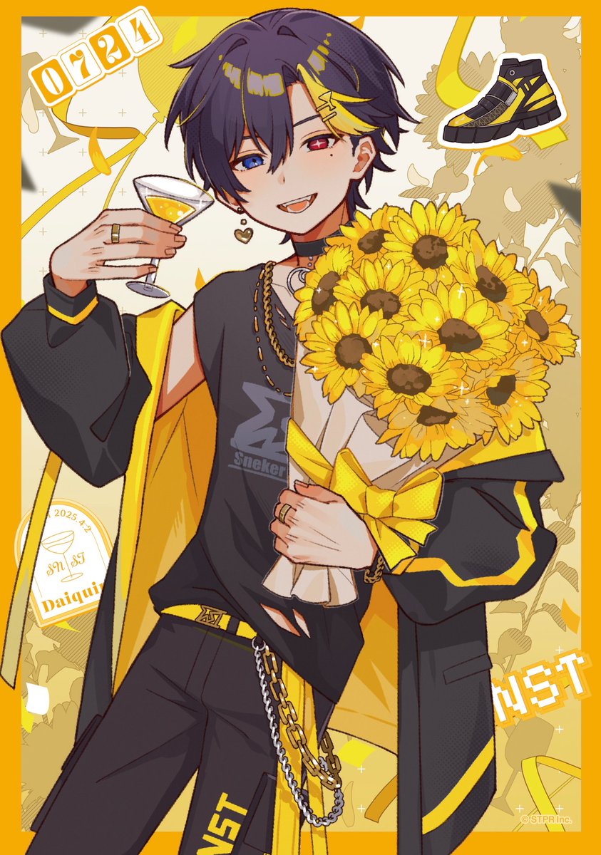 ここに爆誕した。 お前と一緒に一つ歳を重ねることができたこと 本当に