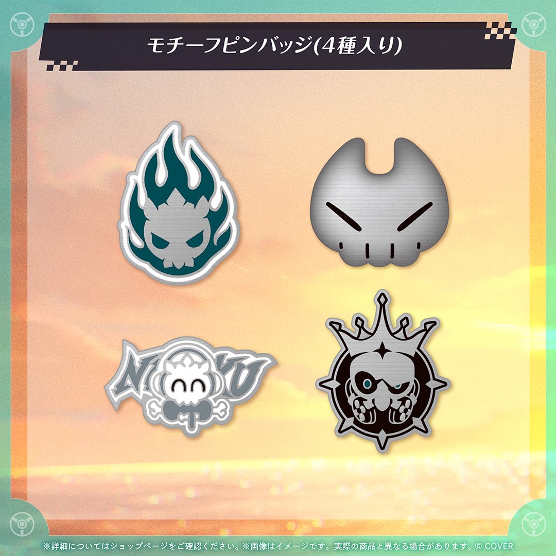 🎧誕生日記念グッズ販売中🔧 モチーフピンバッジお写真✨ ちょっと