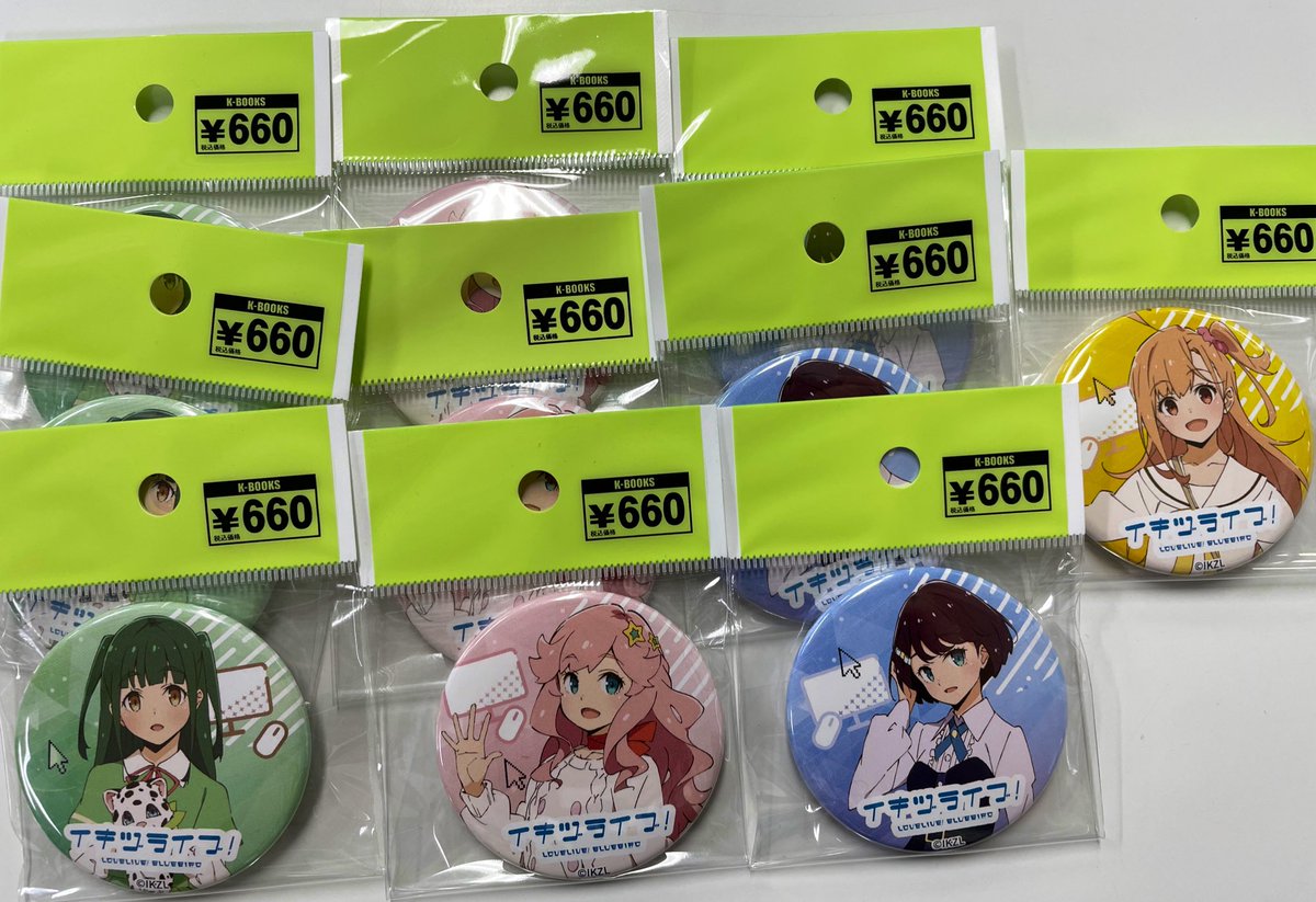 買取情報】 イキヅライブ！ LOVELIVE! BLUEBIRD - ラブライブ！ 缶