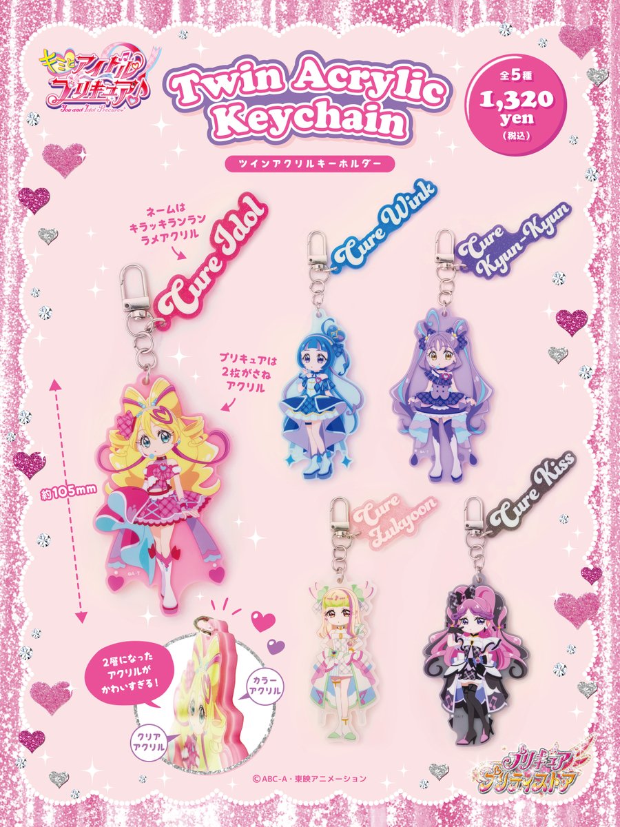 GxEjZcpbcAA6yzx.jpg?format=jpg