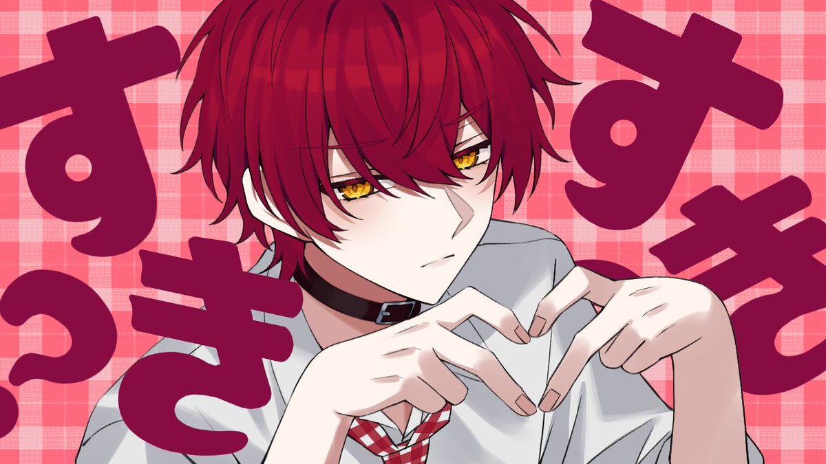 ◸ チェリーポップ／DECO*27様 ◿ 歌：ばぁう 愛していい感 すきすき？