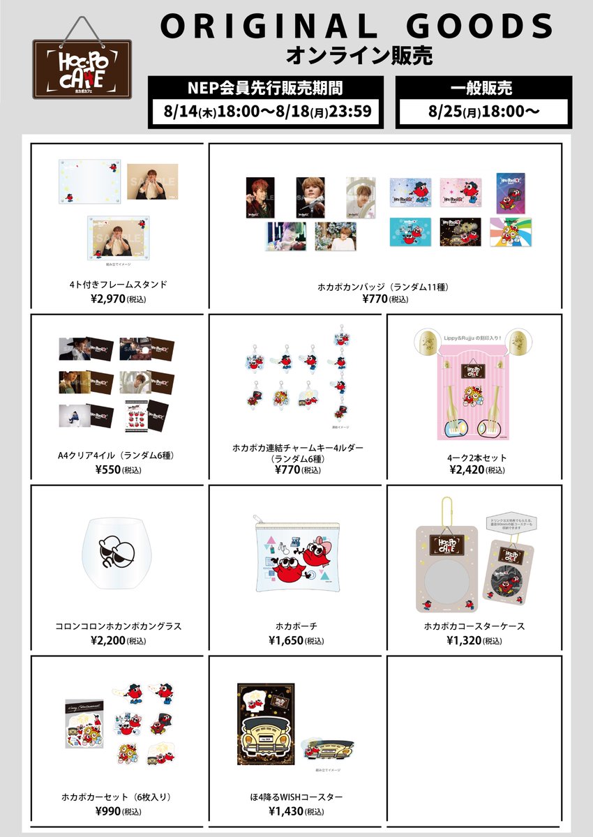 toshi様 リクエスト 2点 まとめ商品 toshi様 リクエスト 2点 まとめ