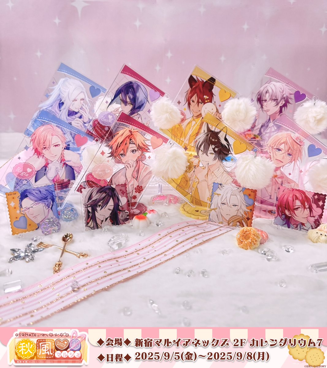 even if TEMPEST テンペスト魔女 クライオス Switchケース テンペスト