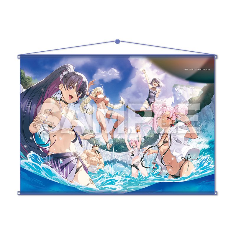 コミックマーケット106 GCノベルズ／GCN文庫ブースで『嘆きの亡霊は