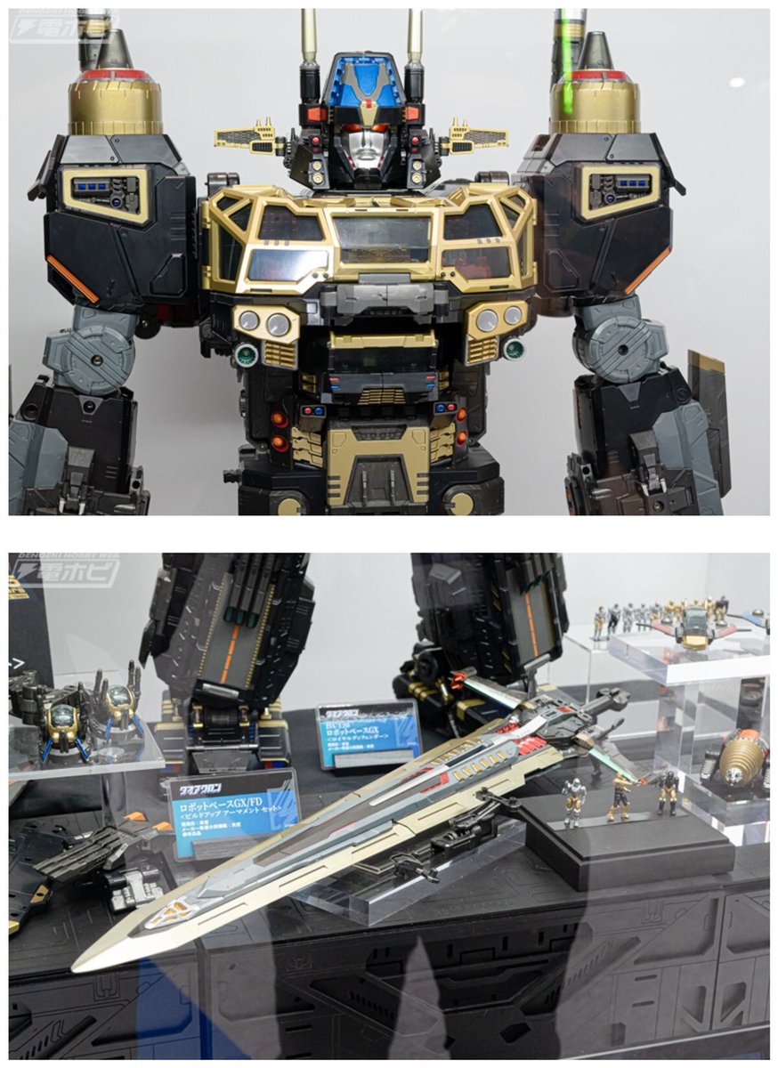 ダイアクロン DA-120 ロボットベースGX＜ロイヤルディフェンダー＞ DA