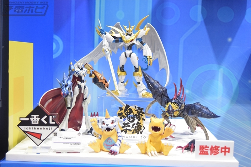 デジモン　一番くじ　光と闇の衝突　ABCセット