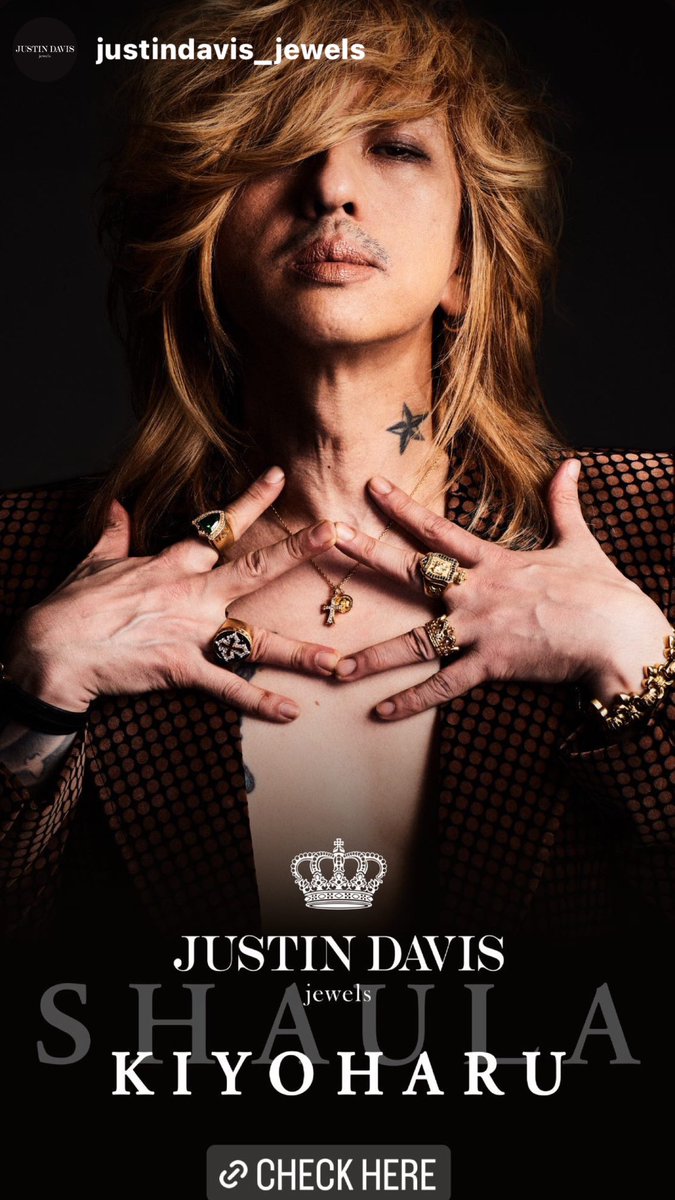 tomorrow. #justindavis #shaula #ラフォーレ原宿 #清春