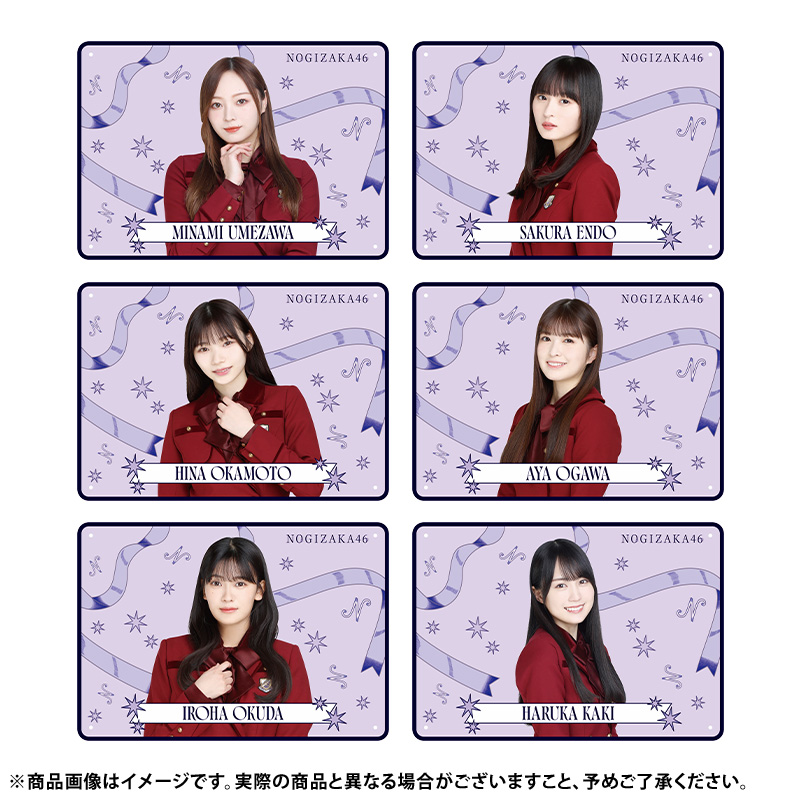 小川彩　乃木フェス　直筆サイン　ブランケット　乃木坂46