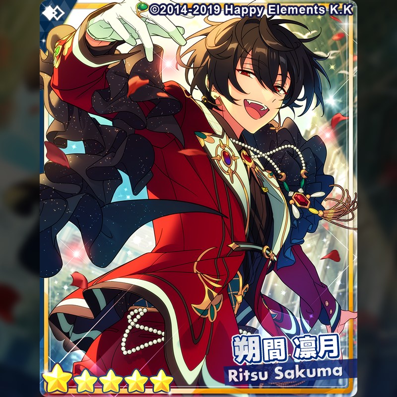 1/2)【スカウト予告】 25日15時より『フィーチャースカウト 凛月編2