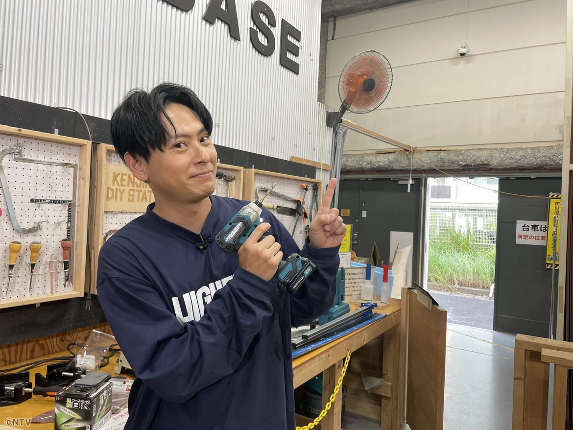 ╭━━━━━━━━━━━━━╮ 山下健二郎に作ってほしいモノ