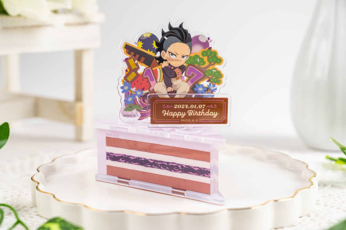 GFVBI01aEAAL8b2.jpg?format=jpg