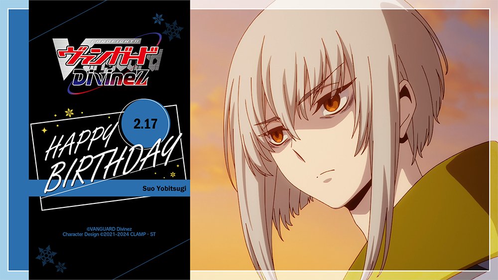 ◤￣￣￣￣￣￣￣￣￣￣￣￣￣￣￣ 𝟐/𝟏𝟕 🎂𝑯𝑨𝑷𝑷𝒀