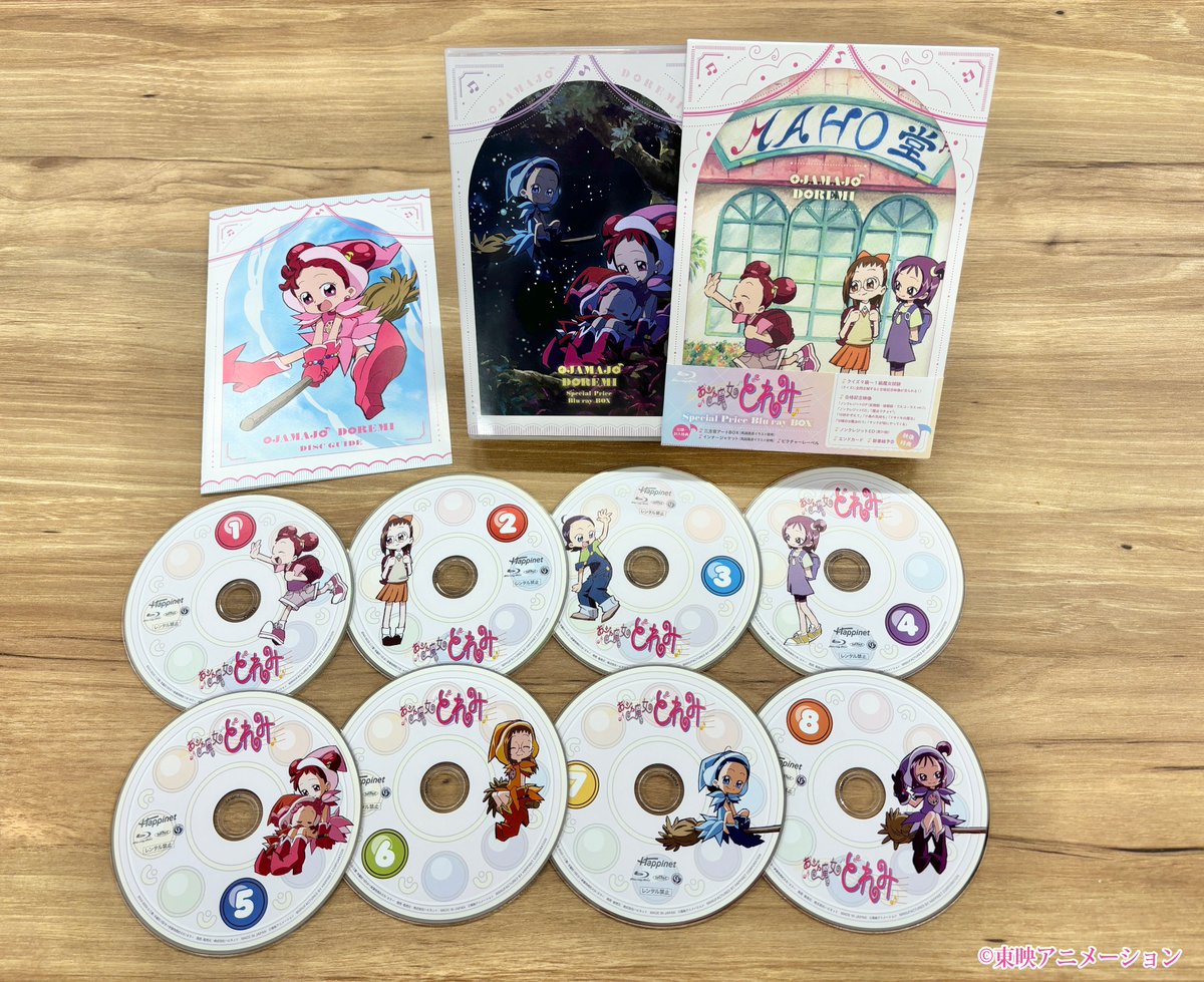 おジャ魔女どれみ BD-BOX公式 (@doremi_BDBOX) / Posts / X