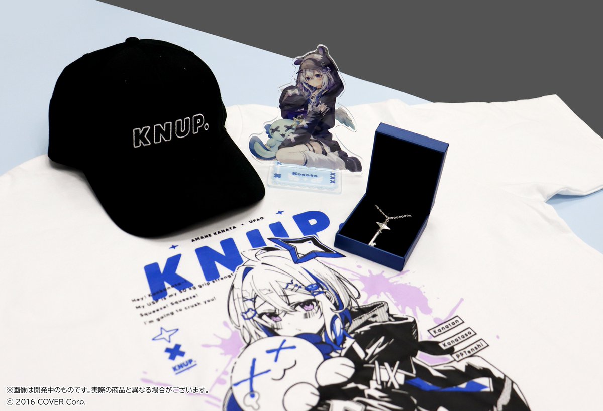 4周年記念グッズのリマインド ＼ 💙「KNUP.」アパレルブランド？初の