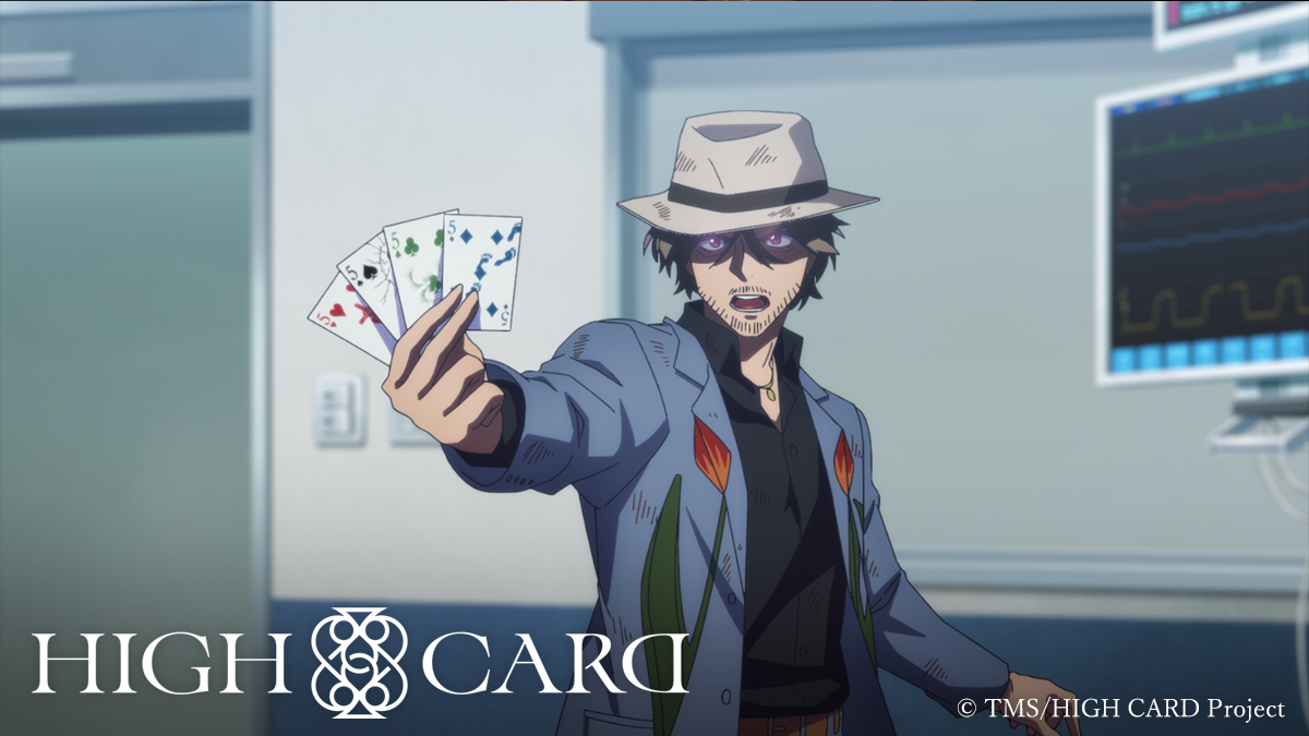 ♠️♥️X-Playing Cards♦️♣️ 《エクスハンド》を使用した